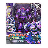 Трансформер DINOSTER Моса Бот, фото 3