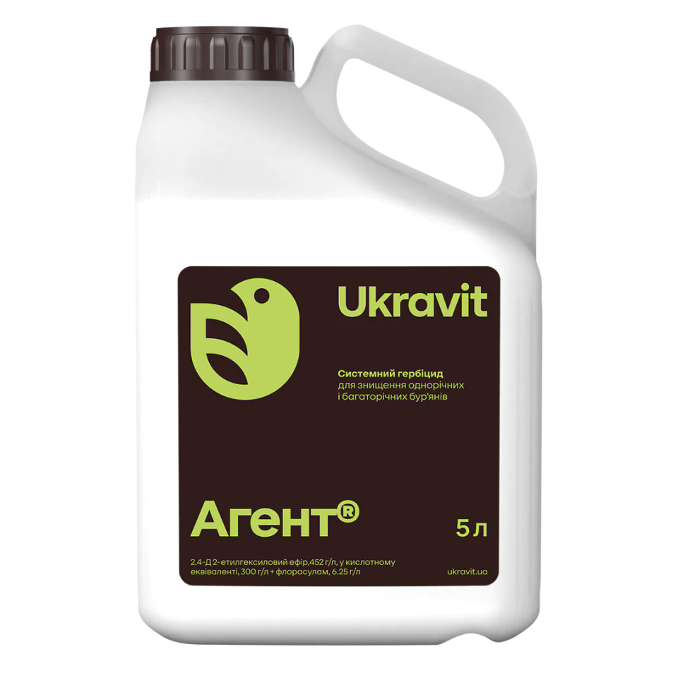 Гербіцид Агент 5 л Ukravit, фото 1