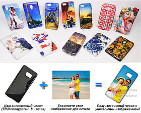 Друк на чохлі для Samsung Galaxy Note 7 Duos N930F (Силікон/TPU)