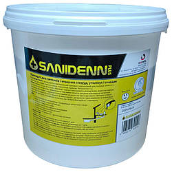 Бактерії для септика Sanidenn PLUS 4,5кг. Розріджує, очищає, знежирює (5грам на куб.)
