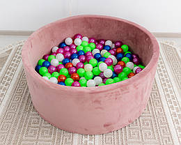 Сухий басейн для дітей із кольоровими кульками в комплекті 192 шт., басейн манеж, сухі басейни з кульками