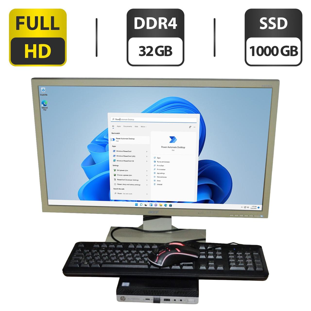ПК+Монітор HP EliteDesk 800 G3 USFF/ i5-7500T/ 32GB RAM/ 1000GB SSD/ UHD 630+Б-клас Acer B243HL 24" 1920x1080