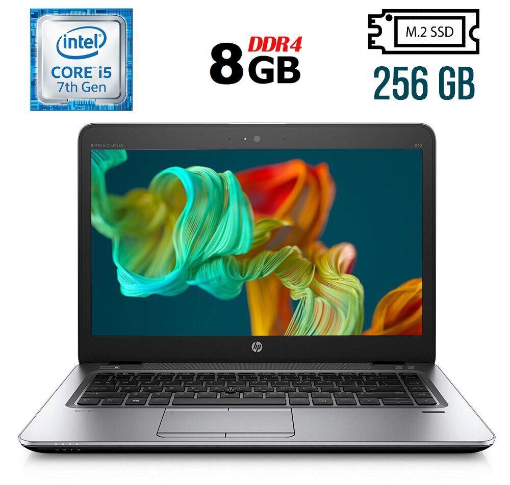 Ультрабук HP EliteBook 840 G4/ 14" (1366x768)/ Core i5-7200U/ 8 GB RAM/ 256 GB SSD/ HD 620