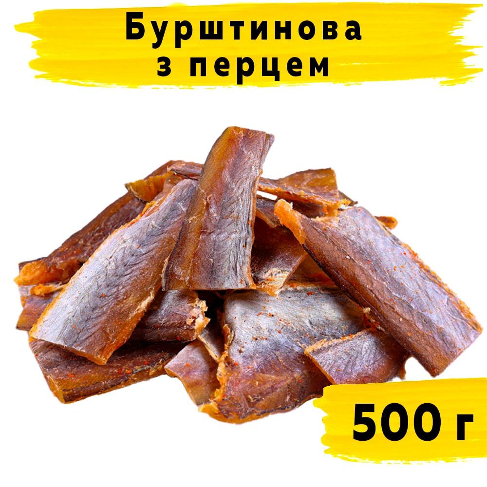 Бурштинова (янтарна) з перцем (D-21) 500 г
