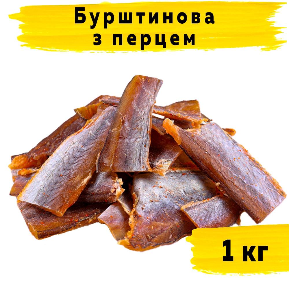 Бурштинова (янтарна) з перцем (D-21) 1 кг