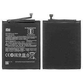 Акумулятор BN4A для Xiaomi Redmi Note 7, Redmi Note 7 Pro, Li-Polymer, 3,85 B, 4000 мАг, Original (PRC),