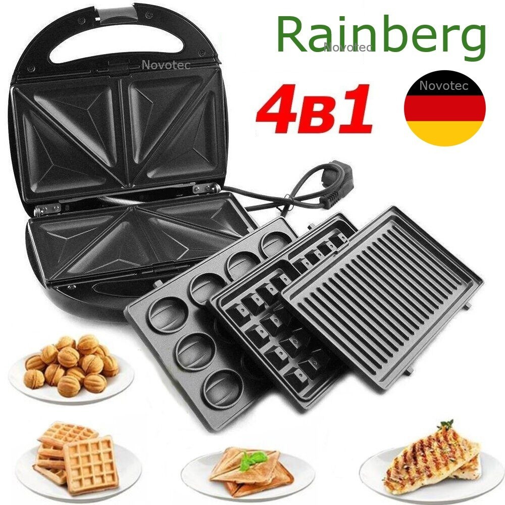 Мультипекар 4 в 1 Мультимейкер гриль, сендвічниця, бутербродниця, вафельниця, горішниця Rainberg RB-5408