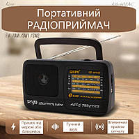 Радиоприемник радио ФМ FM на батарейках и от сети KIPO KB-409AC черный