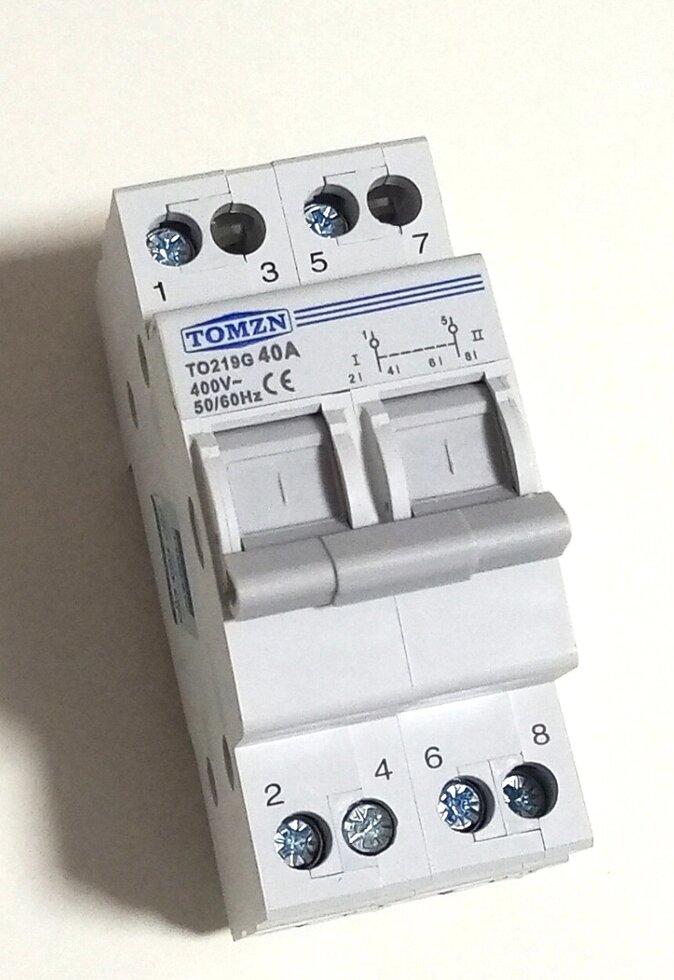 Перемикач входів 40А 400V AC 50/60Hz 2P, I-0-II трипозиційний, TO219G-40