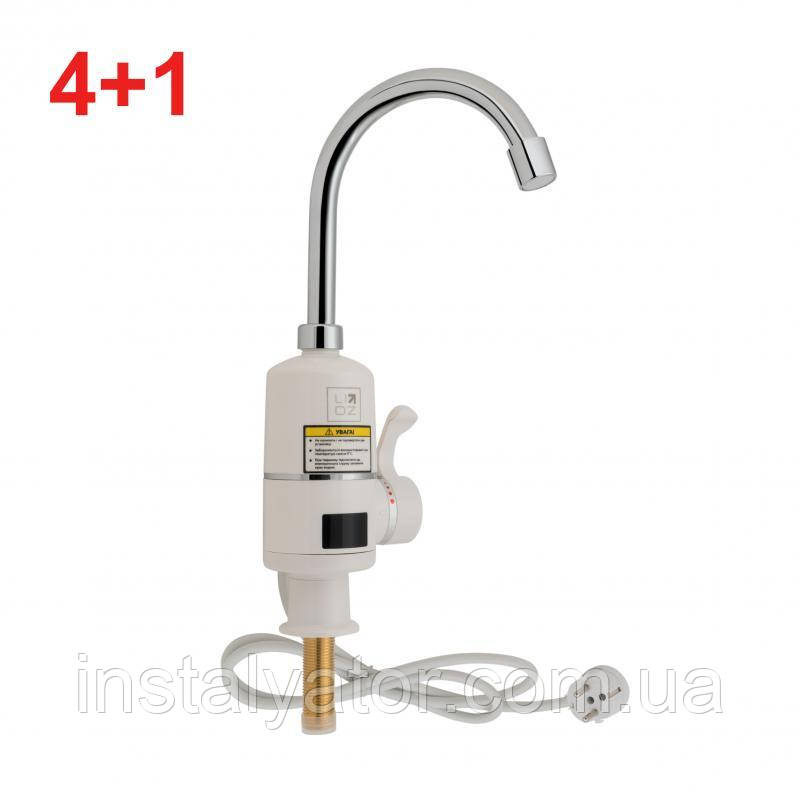 Акційний набір Lidz Warm (4+1): Проточний кран-водонагрівач кухонний (95 00 056) White / Chrome, фото 1