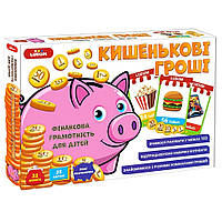 Дитяча розвиваюча гра "Кишенькові гроші" ME5032-18