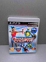 Гра для приставок комп'ютера Б/У PS3: Різновид спорту ( російською мовою)
