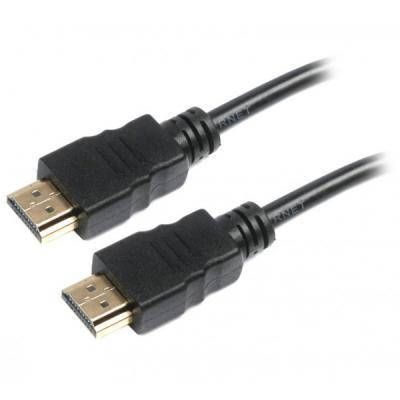 Кабель мультимедійний HDMI M to HDMI M 0.5m Maxxter (V-HDMI4-0.5M), фото 1