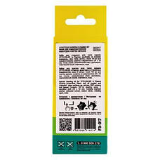 Спрей для очищення Patron Screen spray for TFT/LCD/LED 100мл (F3-017), фото 5