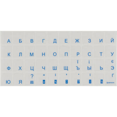 Наклейка на клавіатуру Brain blue (STBRTRBLUE), фото 1