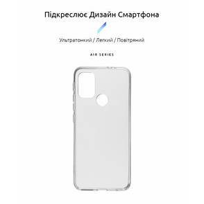 Чохол до мобільного телефона Armorstandart Air Series Motorola G20 Transparent (ARM59428), фото 2