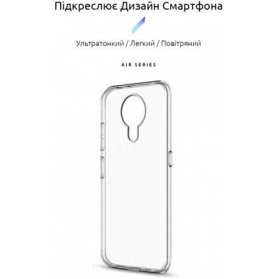 Чохол до мобільного телефона Armorstandart Air Series Nokia G10/G20 Transparent (ARM59438), фото 2