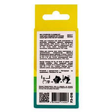 Спрей для очищення Patron spray for technique 50мл (F3-016), фото 5