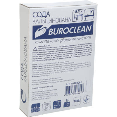Порошок для чищення ванн Buroclean сода кальцинована 700 г (4823078964243), фото 1