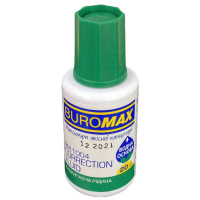 Коректор Buromax рідина з пензликом, водна основа, 20 мл (BM.1004), фото 1