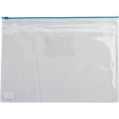Папка на блискавці Buromax А5, plastic zipper blue (BM.3947-02), фото 1