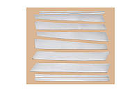 Накладки на панель приборов V-2 Алюминий для BMW X5 E-53 1999-2006 гг