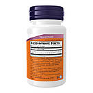 Lycopene 10 mg - 120 softgels, фото 3