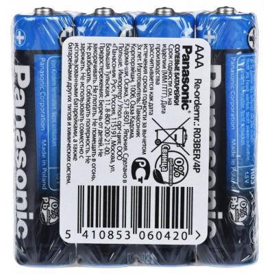 Батарейка Panasonic GENERAL PURPOSE R3 TRAY 4 ZINK-CARBON (R03BER/4PR), фото 2