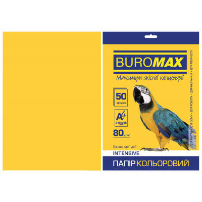 Папір Buromax А4, 80g, INTENSIVE yellow, 50sh (BM.2721350-08), фото 1