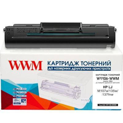 Картридж WWM для HP LJ M107a/135w/137fnw 106A Black (W1106-WWM), фото 1