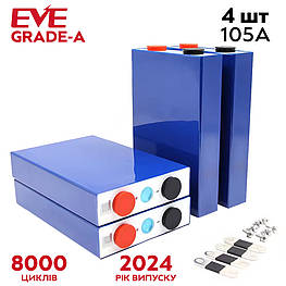Акумулятор LiFePO4 EVE 105AH 3.2V LF105 (літій-залізо-фосфатний) / акумуляторна комірка (набір 4 шт)