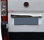 Хромированная накладка над номером (нержавейка) Carmos - Турецкая Нержавеющая Сталь для Citroen Jumper