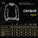 Базовий теплий світшот Pobedov Apex чорного кольору, фото 11