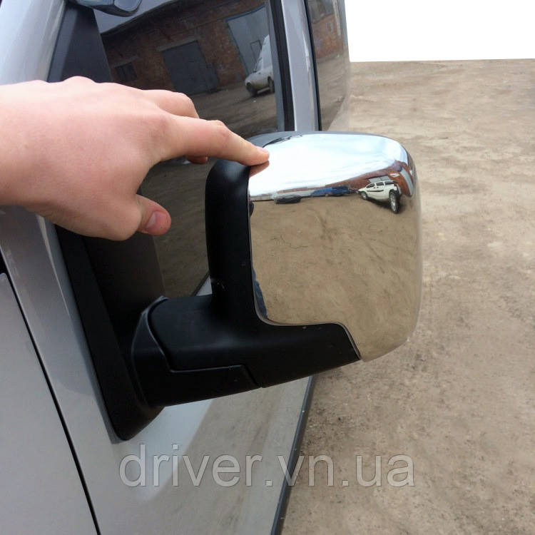 Накладки на зеркала верхушки (2 шт, нерж.) для Peugeot Bipper