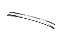 Рейлинги на крышу (2 шт) для Dongfeng M-NV 2020- гг