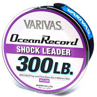Моношоклідер Varivas Ocean Record Shock Leader 50 m 136.1kg 1.8 mm (21275)