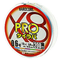 Шнур Duel Hardcore X8 PRO 200m 5Color 5.8kg 0.13mm #0.6 (H3931)