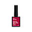 Гель-лак Nails Of The Day Let`s special Margaret, 10 мл  (темна маджента), фото 3