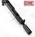 Цівка МЕ для мисливських карабінів на базі АК довге, фото 3