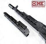 Цівка МЕ для мисливських карабінів на базі АК довге, фото 4