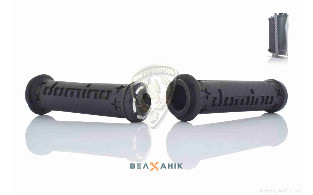 Ручки керма (гріпси) DOMINO Black