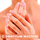Зволожувальні гелеві спа рукавички для рук Spa Gel Glove, фото 5