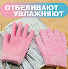 Зволожувальні гелеві спа рукавички для рук Spa Gel Glove, фото 6