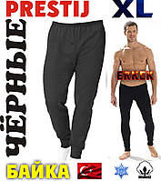Мужские штаны-кальсоны подштанники байка х/б PRESTIJ Турция чёрные XL МТ-1446