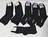 Шкарпетки чоловічі "Житомир" махрові, фото 2