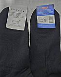 Шкарпетки чоловічі "Житомир" махрові, фото 4