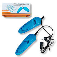 Сушарка для взуття з металевою пластиною, фото 4