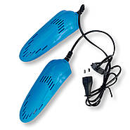 Сушарка для взуття з металевою пластиною, фото 3