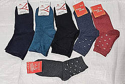 Жіночі шкарпетки "Житосвіт" махрові медичні