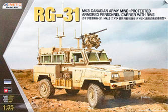 RG31 Mk.3 Canadian Army MRAP w/RWS Kit First Look 1/35 KINETIC 61010